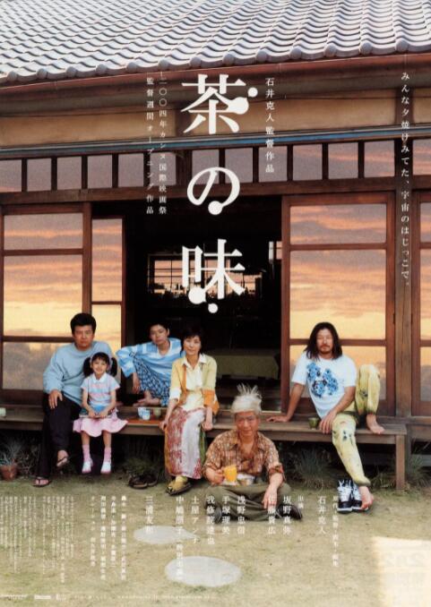 国产欧美精品一区二区三区
